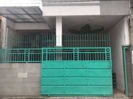6 Schlafzimmer Haus zu verkaufen in Mulyorejo, East Jawa, Mulyorejo
