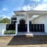 3 Habitación Casa en venta en Ngaglik, Yogyakarta, Ngaglik, Sleman, Yogyakarta