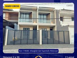 5 Bedroom Villa for sale in Mulyorejo, Surabaya, Mulyorejo