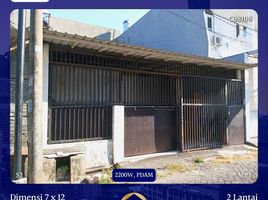 4 Bedroom House for sale in Wiyung, East Jawa, Wiyung