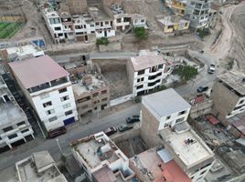  Grundstück zu verkaufen in Lima, Lima, San Juan De Miraflores