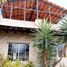 2 Schlafzimmer Villa zu verkaufen in Allende, Guanajuato, Allende, Guanajuato