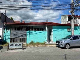 5 Bedroom House for sale in Las Pinas City, Metro Manila, Las Pinas City, Southern District, Metro Manila, Philippines