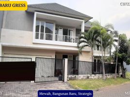  House for sale in Wiyung, Surabaya, Wiyung