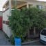 3 Bedroom House for sale in Matamoros, Tamaulipas, Matamoros, Tamaulipas