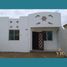 3 Bedroom Villa for rent in Hospital De La Libertad, Jose Luis Tamayo Muey, Jose Luis Tamayo Muey