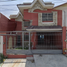 2 Habitación Casa en venta en Santa Catarina, Nuevo León, Santa Catarina