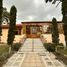 3 Bedroom Condo for sale in San Agustin Tlaxiaca, Hidalgo, San Agustin Tlaxiaca, Hidalgo