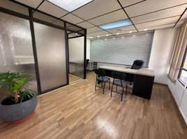 64 SqM Office for sale in Quito, Pichincha, Quito, Quito