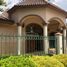 3 Bedroom Villa for rent in San Pedro Garza Garcia, Nuevo Leon, San Pedro Garza Garcia