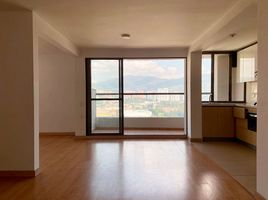 2 Habitación Departamento en alquiler en Envigado, Antioquia, Envigado