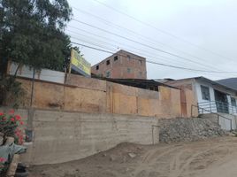  Land for sale in Pachacamac, Lima, Pachacamac