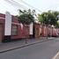 在La Victoria, Lima出售的 土地, La Victoria