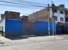  Land for sale in Lima, Lima, San Luis, Lima, Lima