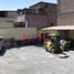  Land for sale in Lima, Lima, San Luis, Lima, Lima