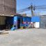  Land for sale in Lima, Lima, San Luis, Lima, Lima