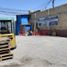  Land for sale in Lima, Lima, San Luis, Lima, Lima