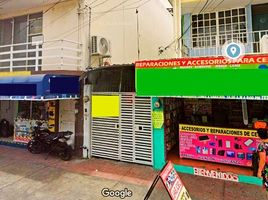 Maison 3 chambre à vendre à Veracruz, Veracruz, Veracruz, Veracruz