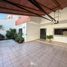 4 Schlafzimmer Haus zu verkaufen in Mazatlan, Sinaloa, Mazatlan