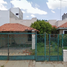 4 Habitación Villa en venta en Irapuato, Guanajuato, Irapuato
