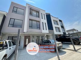 2 Habitación Departamento en venta en Cuenca, Azuay, Cuenca, Cuenca