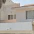 3 Bedroom House for sale in Queretaro, Queretaro, Queretaro, Queretaro