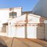 5 Habitación Casa en venta en Ensenada, Baja California, Ensenada