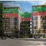 2 Habitación Ático en venta en Merida, Yucatán, Merida