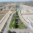  Terreno (Parcela) en venta en Corregidora, Querétaro, Corregidora, Querétaro