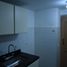 Appartement 2 chambre à vendre à Bogota, Cundinamarca, Bogota