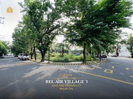 Terrain à vendre à Makati City, Metro Manila, Makati City, Southern District, Metro Manila, Philippines