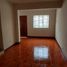 3 Habitación Apartamento en venta en Lurigancho, Lima, Lurigancho