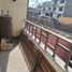 Appartement 3 chambre à vendre à Ate, Lima, Ate, Lima, Lima, Pérou
