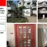 2 Bedroom Townhouse for sale in St. Luke's Medical Center Quezon City, Quezon City, Quezon City