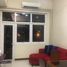 Appartement 1 chambre à vendre à Mandaluyong City, Metro Manila, Mandaluyong City