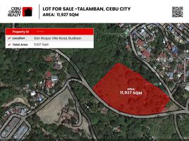 Terrain à vendre à Cebu City, Central Visayas, Cebu City, Cebu, Central Visayas, Philippines