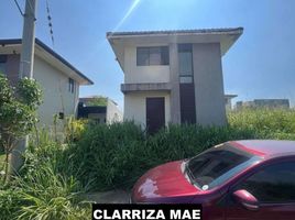 2 Schlafzimmer Villa zu verkaufen in Calamba City, Calabarzon, Calamba City, Laguna