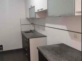 Appartement 3 chambre à vendre à Ate, Lima, Ate, Lima, Lima