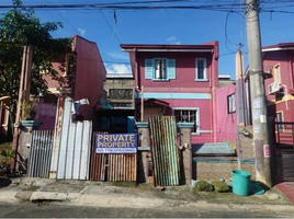 2 Bedroom House for sale in Northern District, Metro Manila, Valenzuela City, Northern District