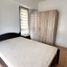 2 Schlafzimmer Appartement zu vermieten in Quezon City, Metro Manila, Quezon City
