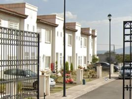 2 Habitación Departamento en venta en Queretaro, Querétaro, Queretaro, Querétaro