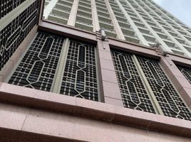 1 Schlafzimmer Appartement zu verkaufen in Quezon City, Metro Manila, Quezon City