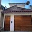 3 chambre Maison for sale in Iquitos, Maynas, Iquitos