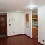 2 Bedroom Apartment for sale in Chile, Santiago, Santiago, Santiago, Chile
