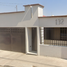 4 침실 주택을(를) Aguascalientes에서 판매합니다., Aguascalientes, Aguascalientes