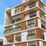 2 Habitación Apartamento en venta en Lima, Lima, Santiago de Surco, Lima