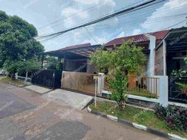 2 Bedroom House for sale in West Jawa, Cicadas, Bandung, West Jawa