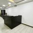 138.03 m² Office for rent in Pichincha, Quito, Quito, Pichincha