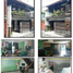 Adosado en venta en Quezon City, Metro Manila, Quezon City
