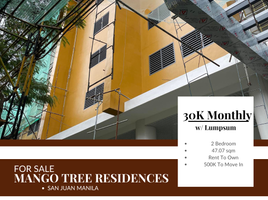 2 Bedroom Apartment for sale at Mango Tree Residences, San Juan City